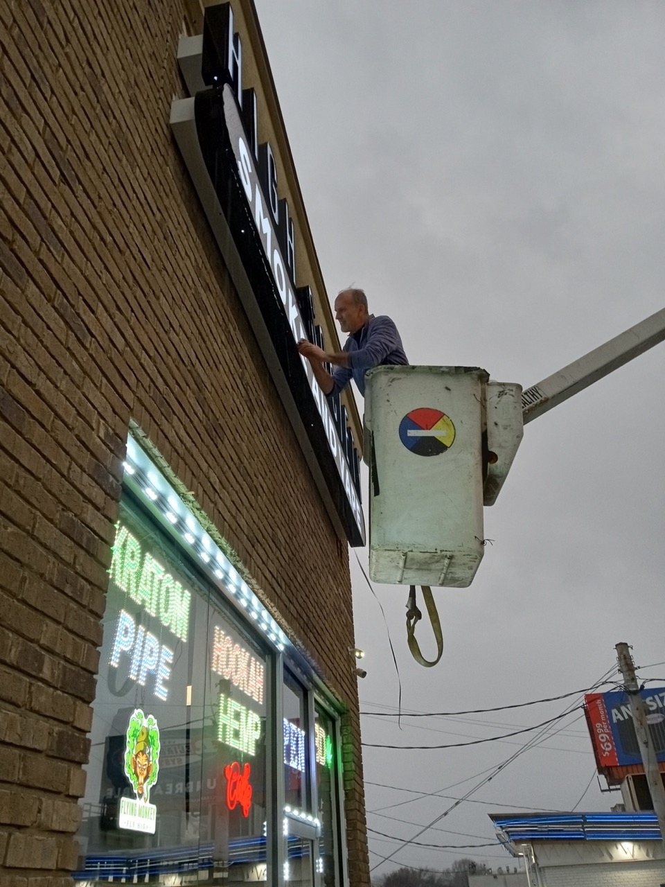 sign repair Georgia